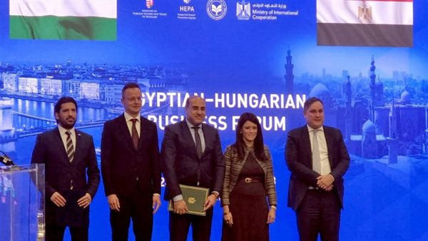 منتدى الأعمال المصري