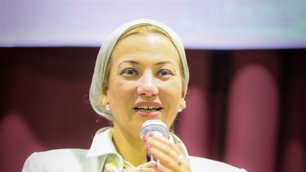 وزيرة البيئة 