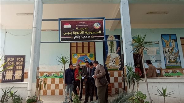 حملات مرورية على