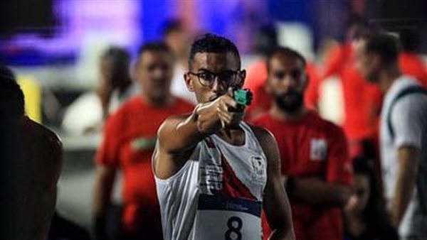 الخماسي الحديث 