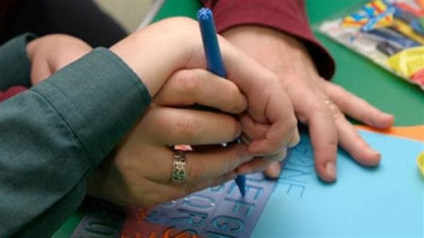 الأطفال من ذوي الإعاقة