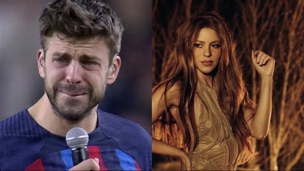 شاكيرا وبيكيه 