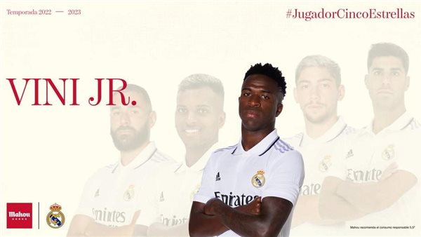 فينسيوس جونيور 