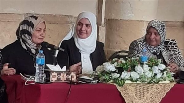 محاضرة مكانة المرأة