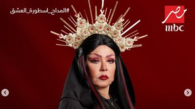 رمضان 2023.. لوسي: أنا الجنية الجديدة وهدخل في صراع مع الشيخ صابر المداح | خاص