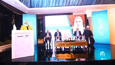 التضامن: تشكيل لجنة لرقابة ومراجعة استثمارات أول صندوق استثماري لبنك ناصر