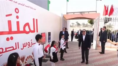 الرئيس السيسي يتفقد قرى حياة كريمة في المنيا | بث مباشر 
