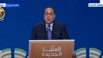 رئيس الوزراء: 78 ألف حالة استفادت من مبادرة القضاء على قوائم الانتظار بالمنيا