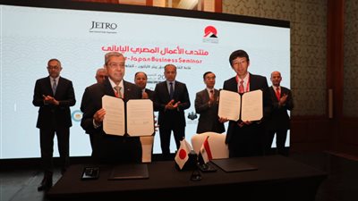 الغرف التجارية توقع مذكرة تفاهم مع جيترو اليابانية لتعزيز العلاقات التجارية والاستثمارية