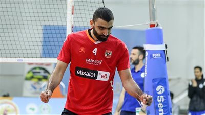 أحمد صلاح: البطولة العربية نقطة مضيئة في موسم طائرة الأهلي