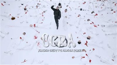 بعد غياب 6 أشهر.. مروان بابلو يشارك زاندر جوست في أغنية أجرة