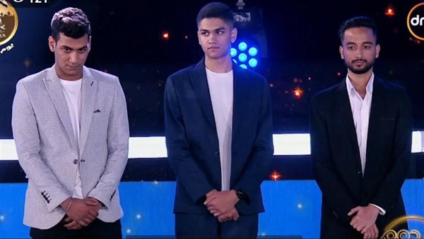 برنامج الدوم الموسم