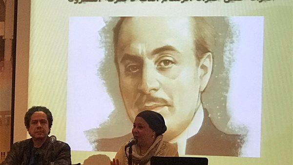 صفية القباني في الندوة