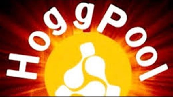 منصة هوج بول