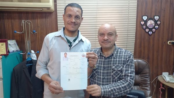 أول الشهادة الصحية