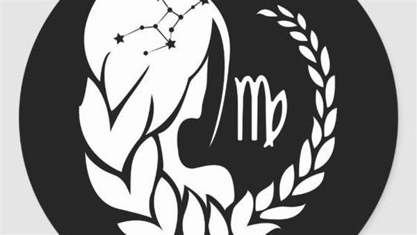 حظك اليوم برج العذراء