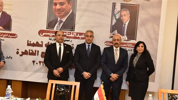 جانب من الفعالية