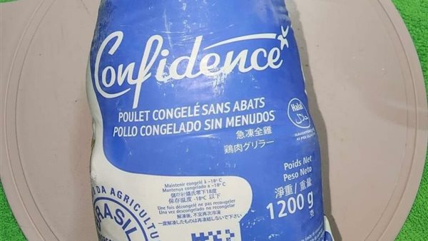 الدواجن البرازيلية