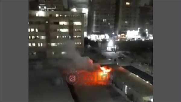 حقيقة اندلاع حريق