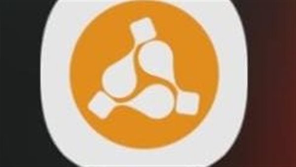 منصة هوج بول