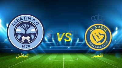 3 قنوات مفتوحة تنقل مباراة النصر والباطن اليوم في الدوري السعودي 2022/2023