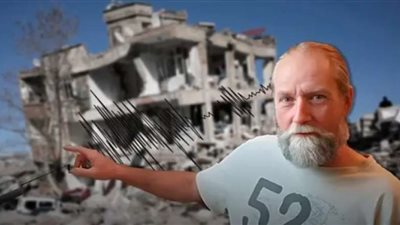 كارثة خلال ساعات.. العالم ينتظر نبوءة العالم الهولندي بزلزال 4 مارس | بث مباشر