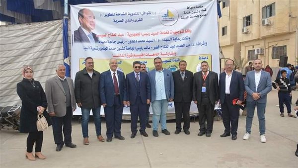 جانب من القوافل التنموية