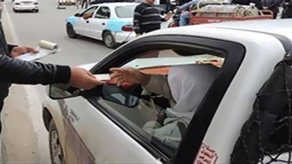 المخالفات المرورية