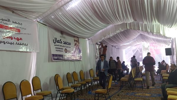 انتخابات الصحفيين