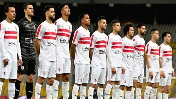 فريق الزمالك