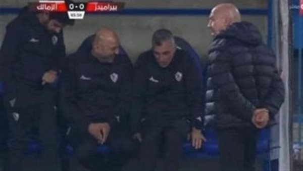 الجهاز الفني لزمالك