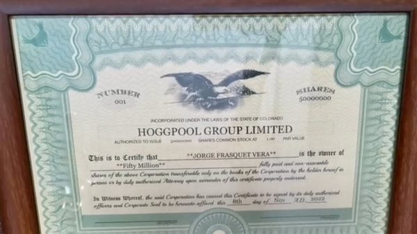 شهادة لمنصة هوج بول