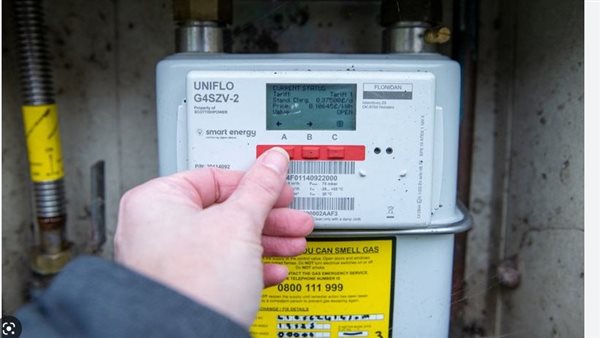 برنامج دعم فواتير