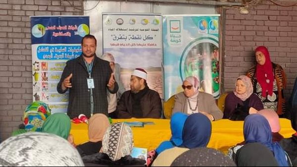 ندوة للتوعية بأهمية