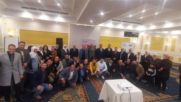 ملتقى للسلامة والصحة