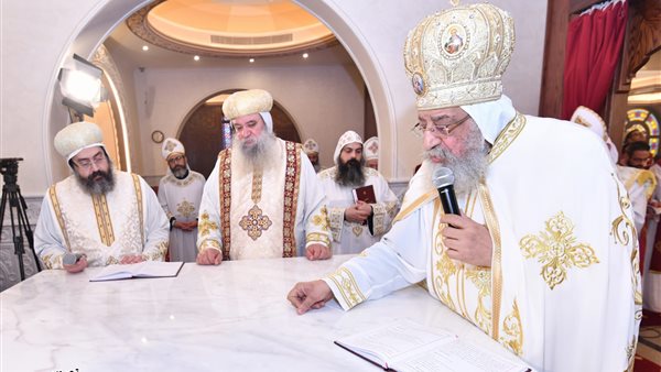 البابا تواضروس الثاني