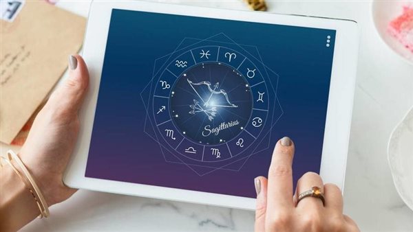 حظك اليوم برج القوس