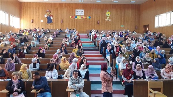 جامعة المنيا