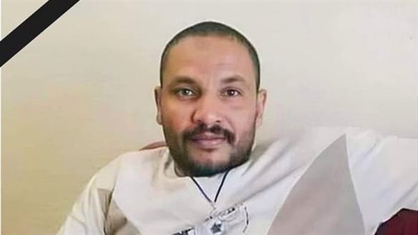 الشخص المتوفي في