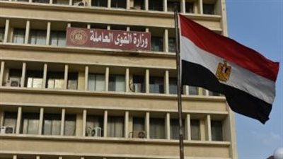 أبرزها الاحتفال بيوم المرأة العالمي.. القوى العاملة تكشف جدول أعمالها اليوم