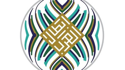 بمشاركة الزمالك وطلائع الجيش.. إجراء قرعة البطولة العربية 2023 اليوم