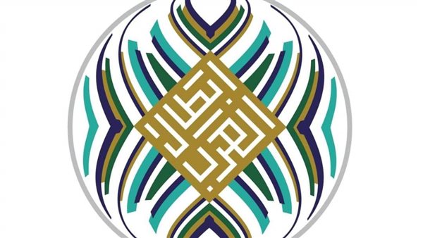 البطولة العربية