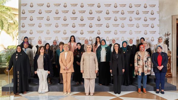 السيدة انتصار السيسي