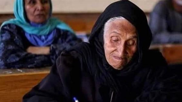 الحاجة زبيدة عبد