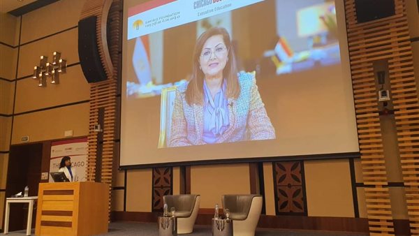 وزيرة التخطيط 