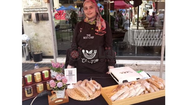 الدكتورة نهى أسامة