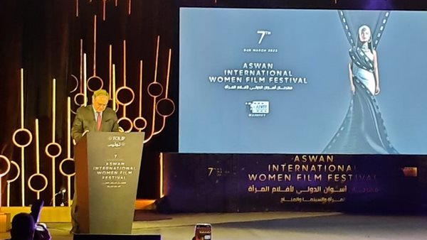 سفير الاتحاد الأوروبي