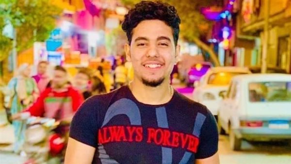 المجني عليه 