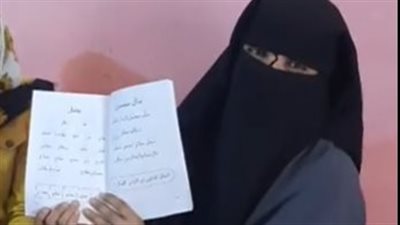 كُنت عامّية وخرجت للنور.. سيدة خمسينية تحصل على شهادة محو الأمية بالمنيا| بث مباشر 