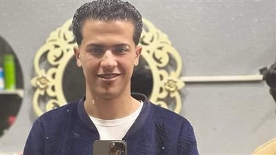 ننشر صورة شاب عثر عليه مقتولا وملقى بجوار إحدى الترع بالدقهلية 